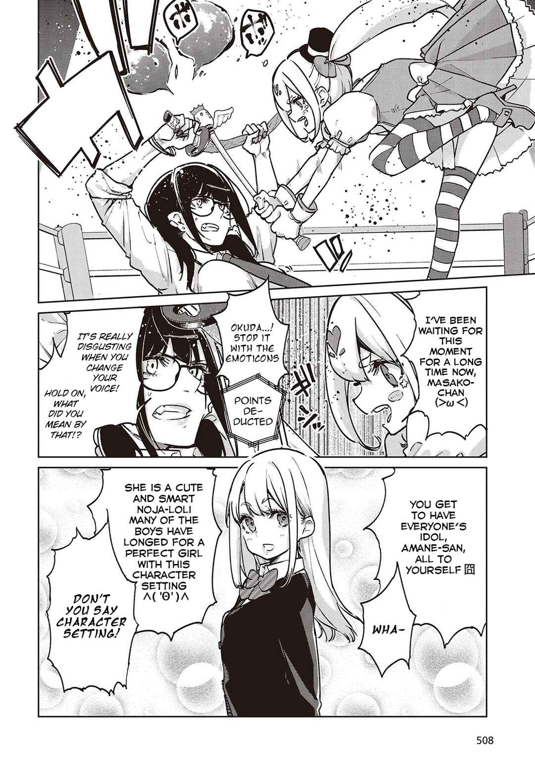 Chapter 89 - Page 12