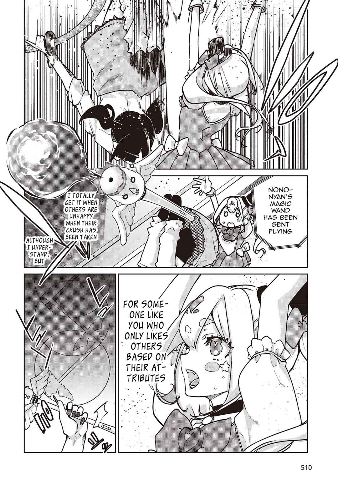 Chapter 89 - Page 14