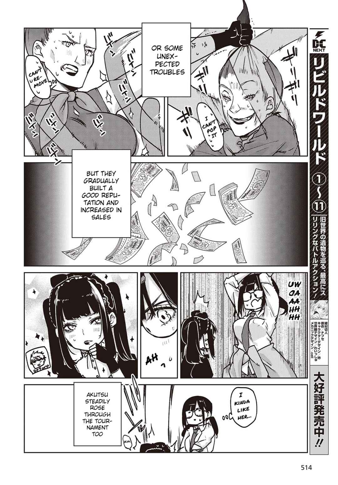 Chapter 89 - Page 18