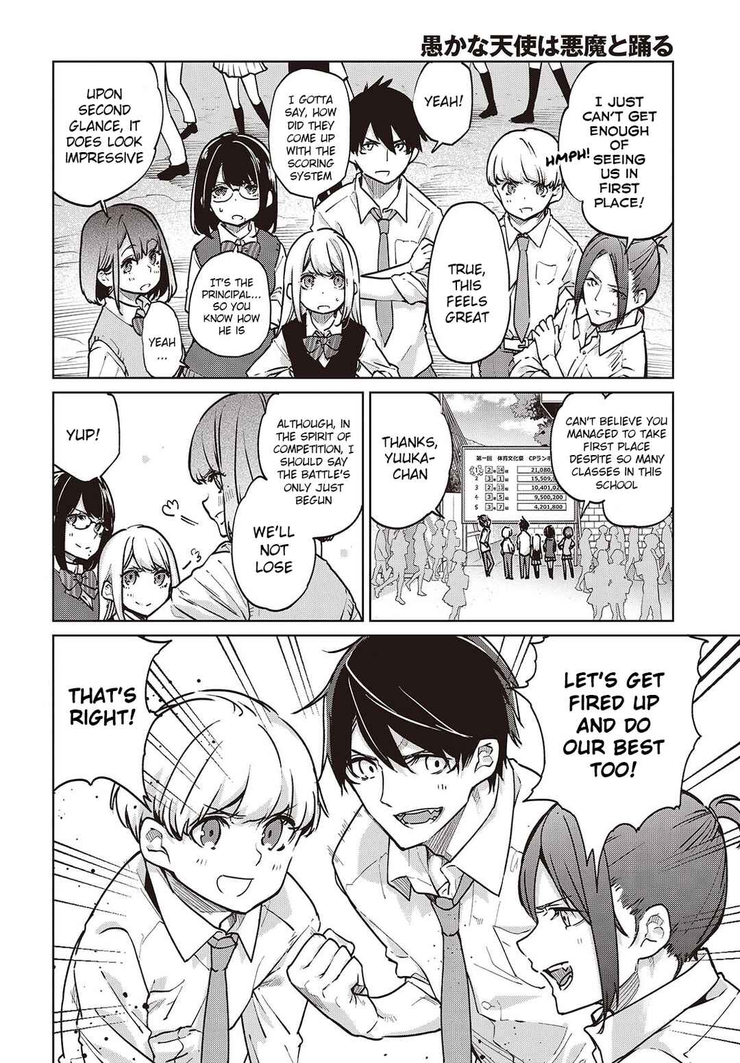 Chapter 89 - Page 2