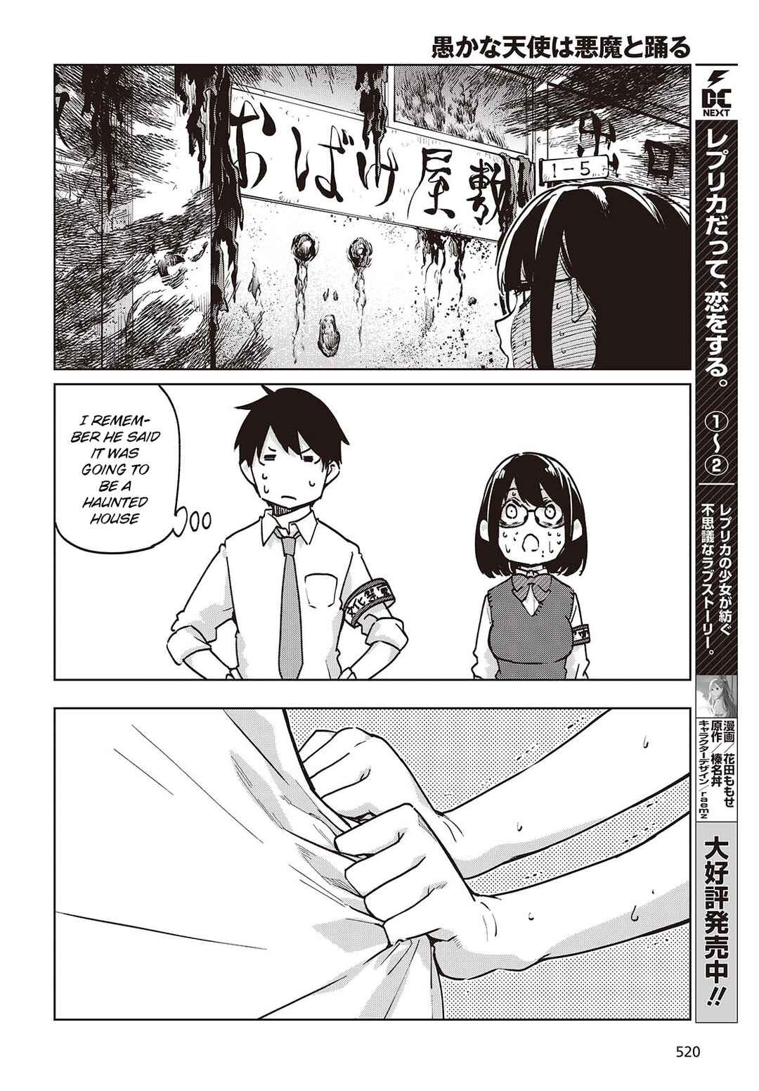 Chapter 89 - Page 24