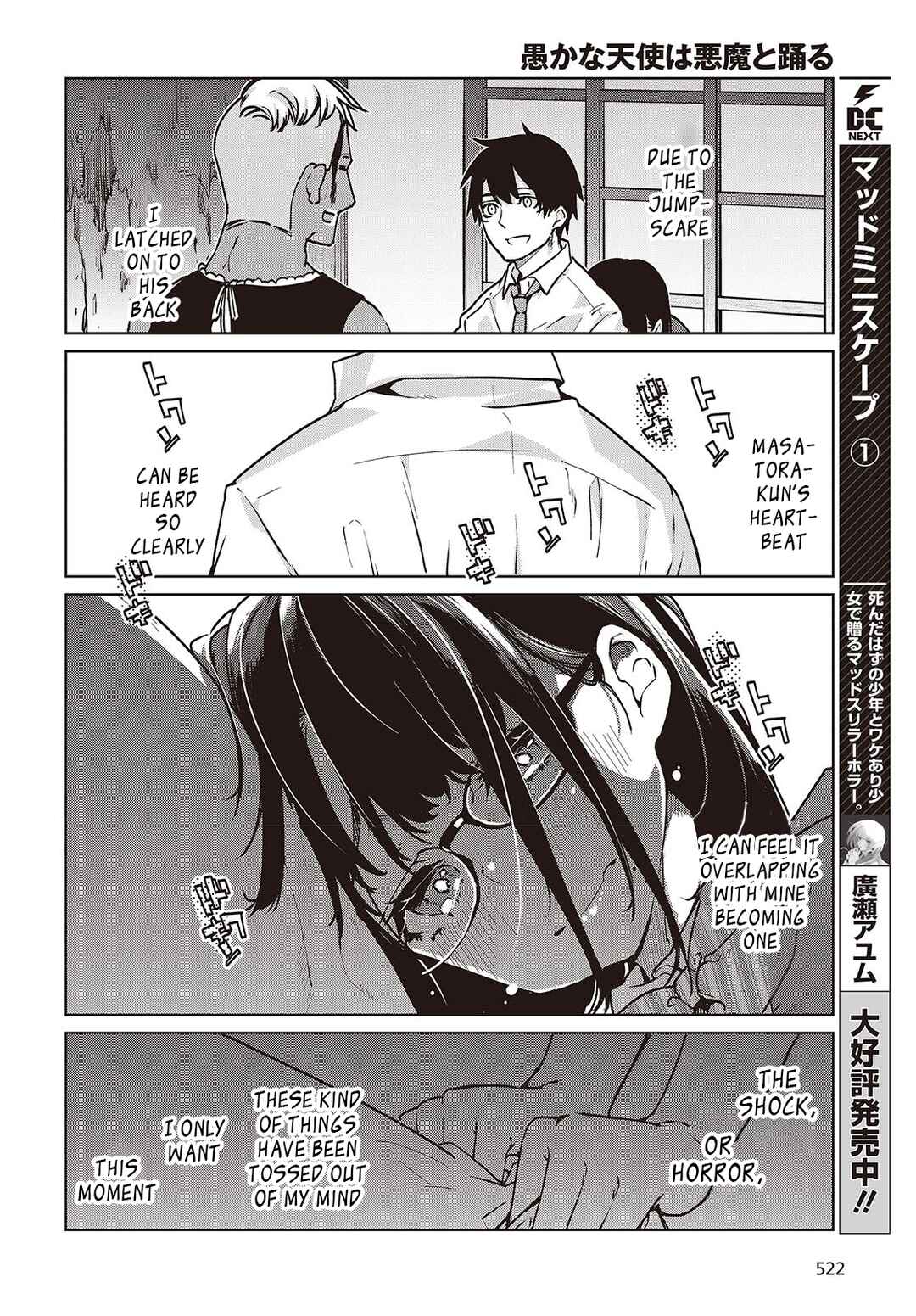 Chapter 89 - Page 26