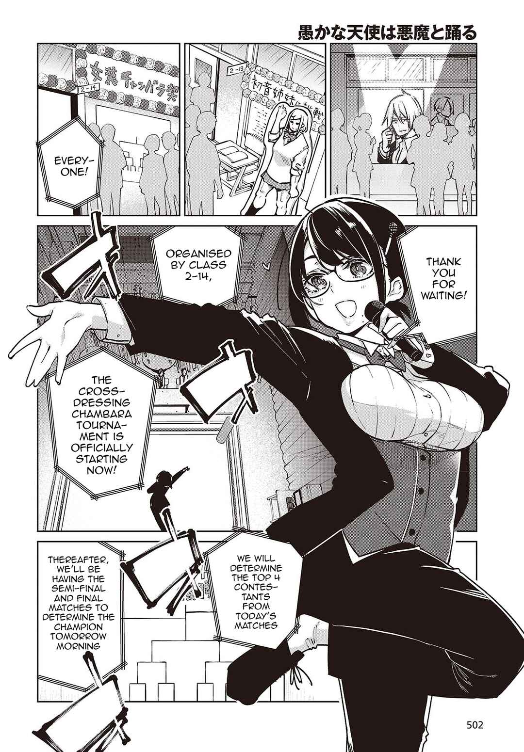 Chapter 89 - Page 6