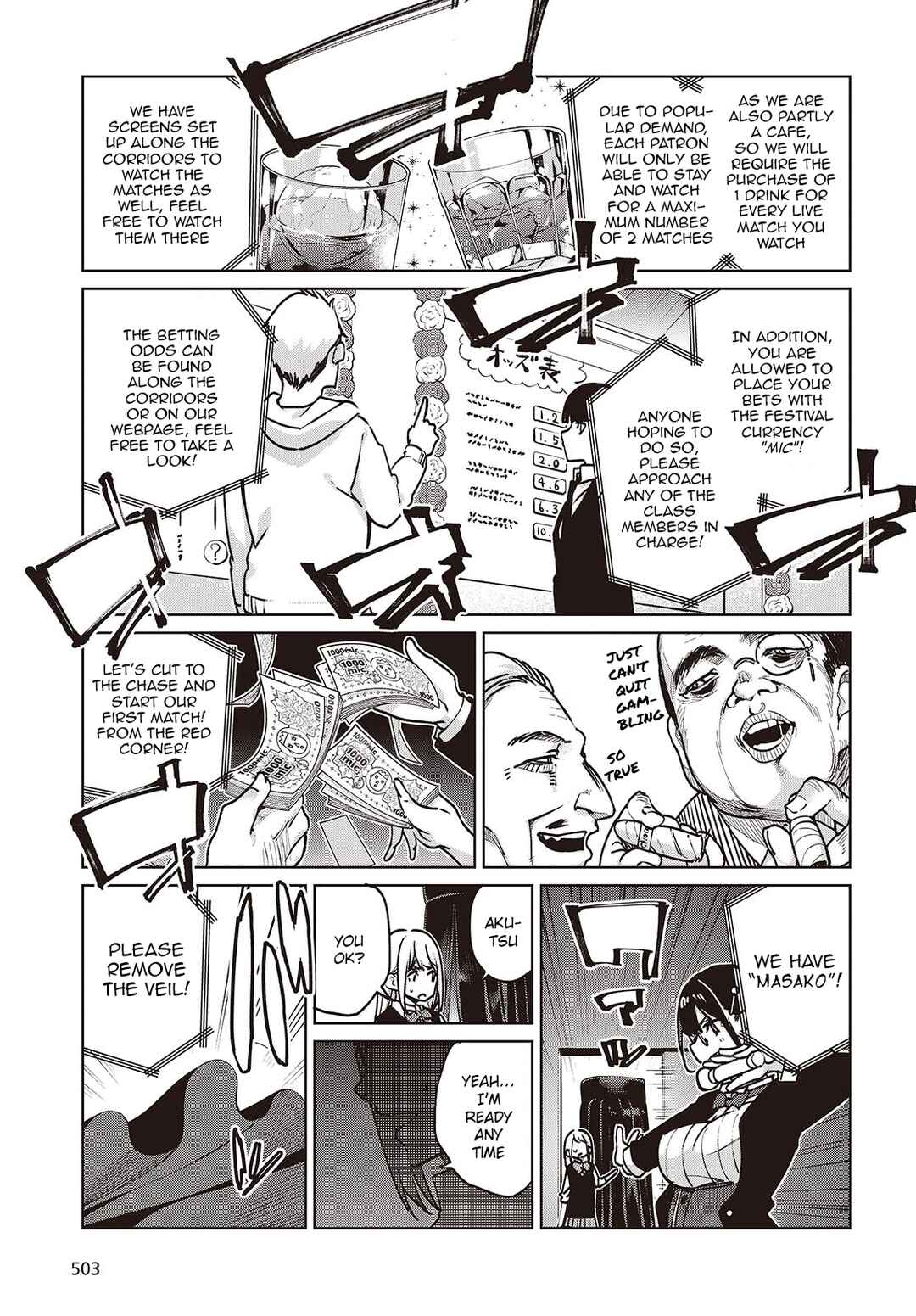 Chapter 89 - Page 7
