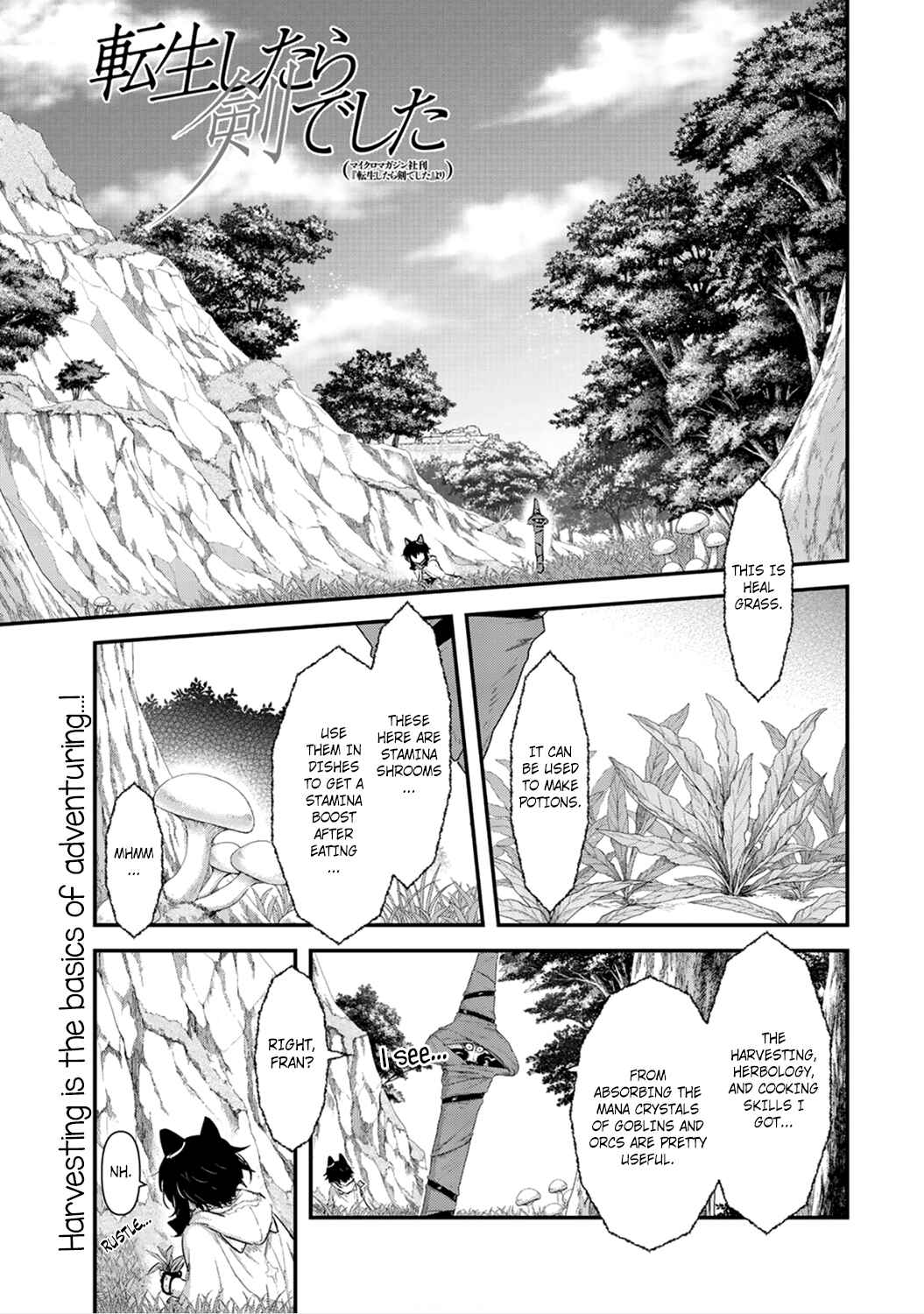 Chapter 8 - Page 1