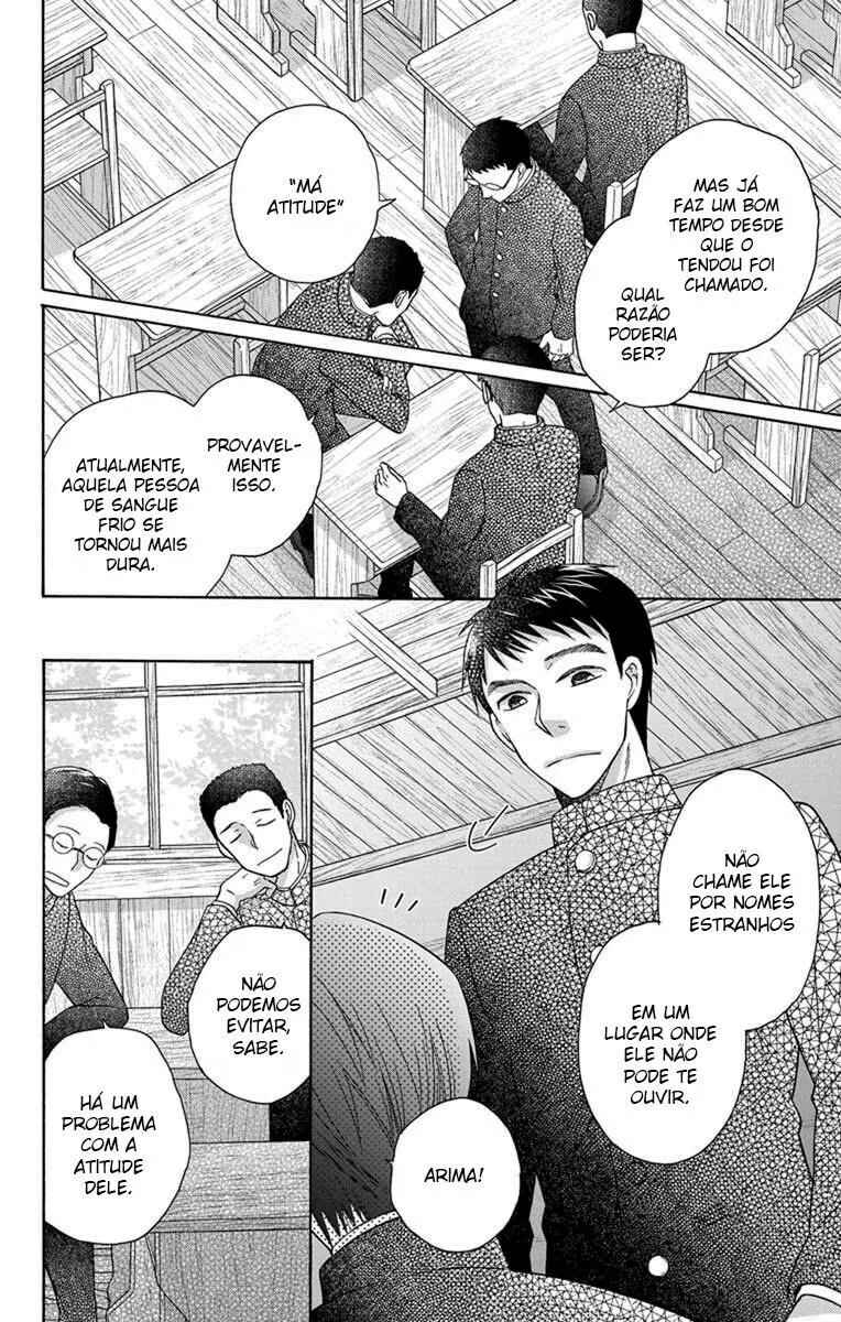 Chapter 28 - Page 12