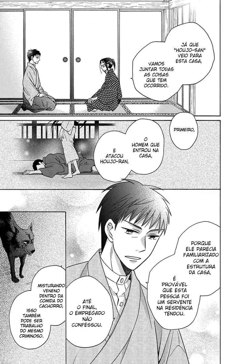 Chapter 28 - Page 15