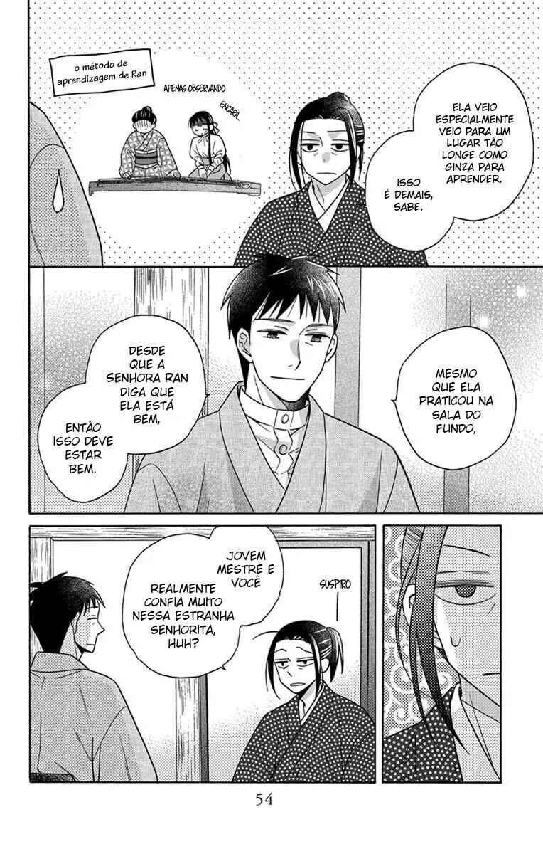 Chapter 28 - Page 20