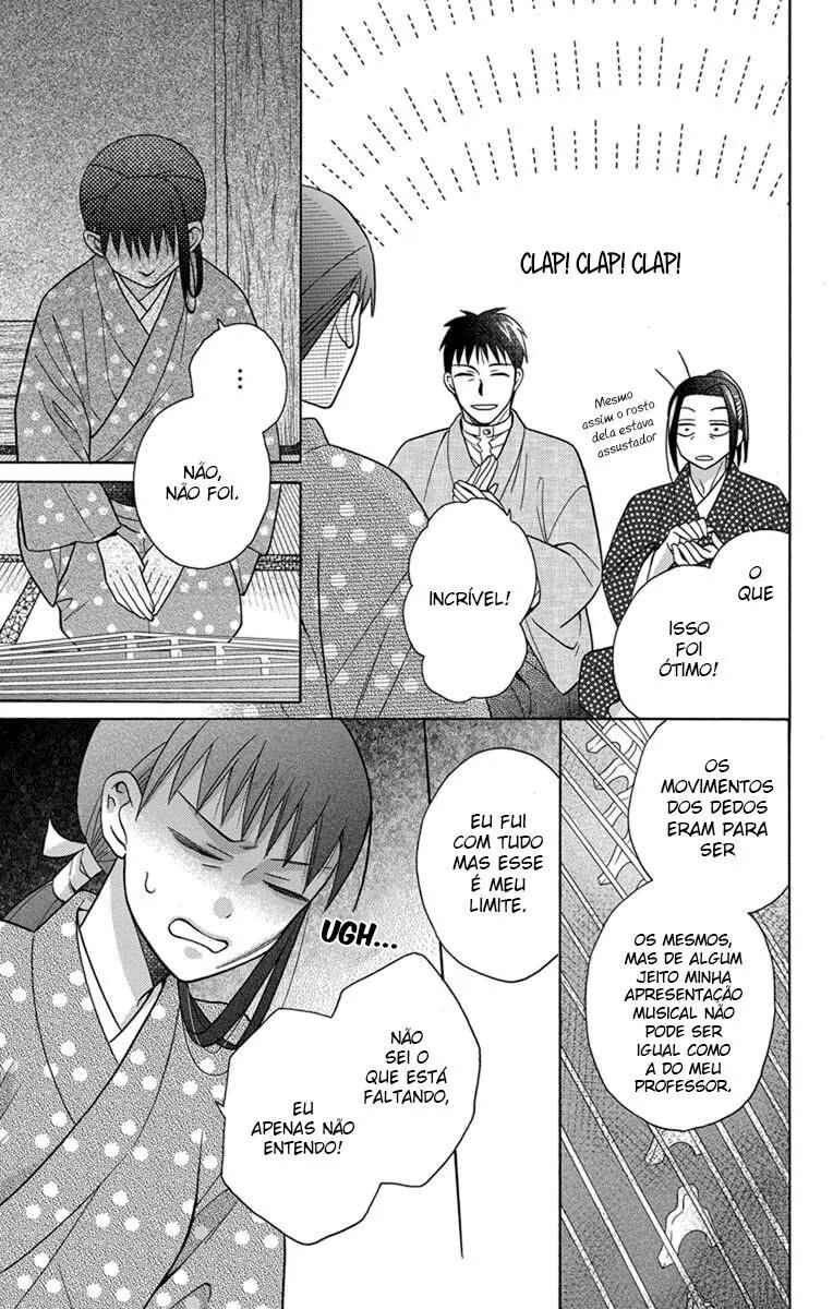 Chapter 28 - Page 25
