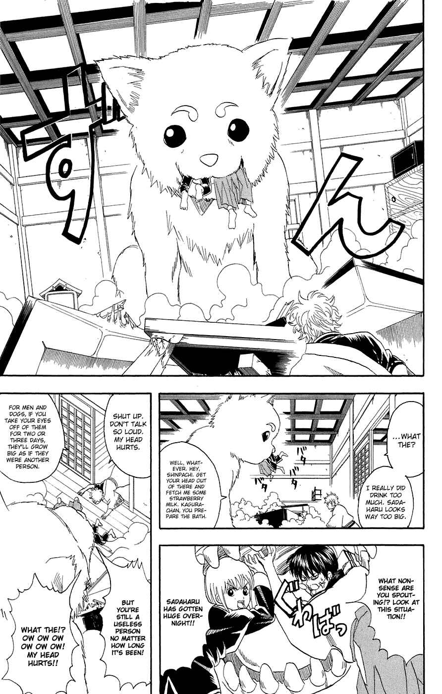 Chapter 71 - Page 6