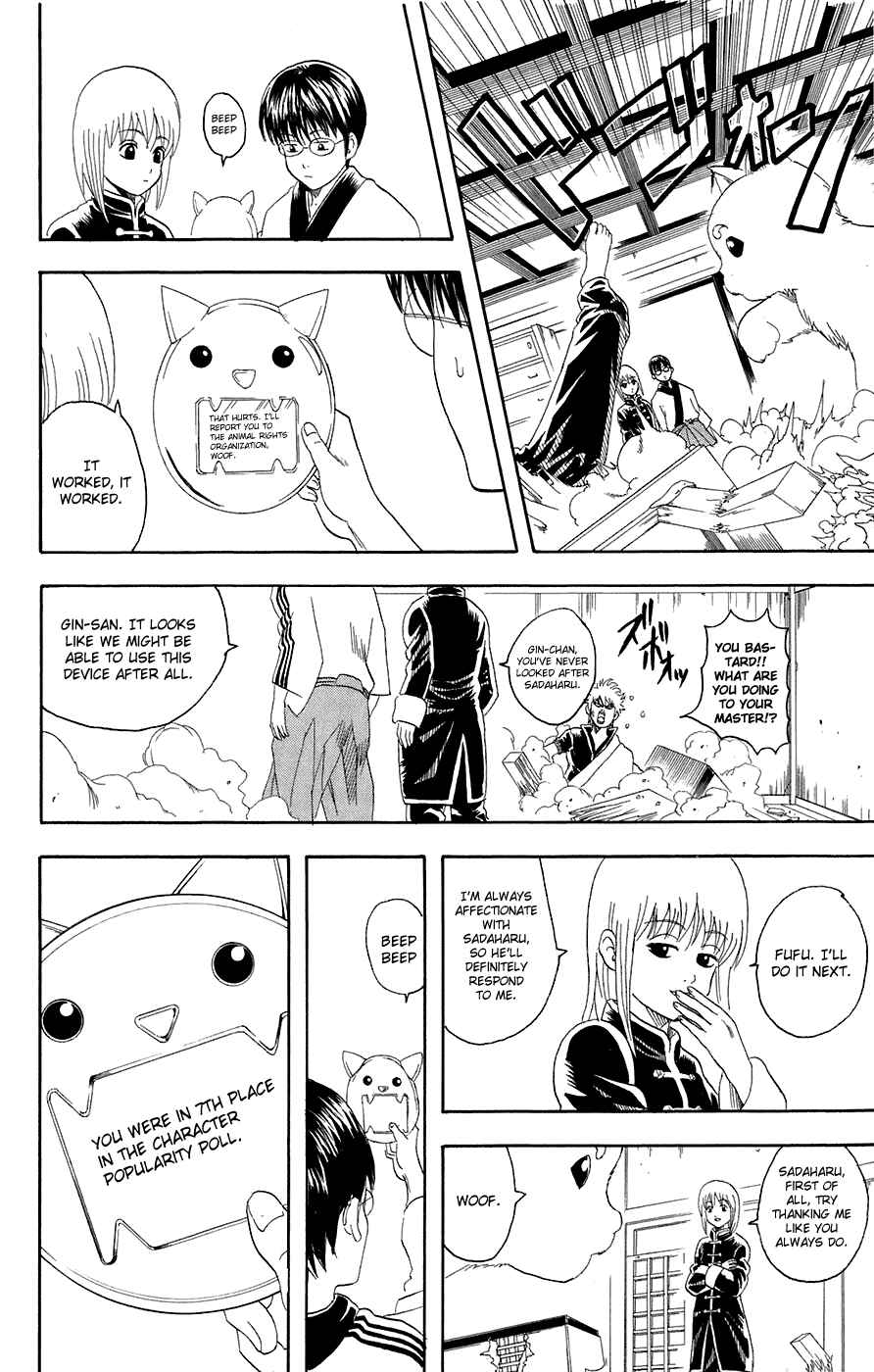 Chapter 71 - Page 9
