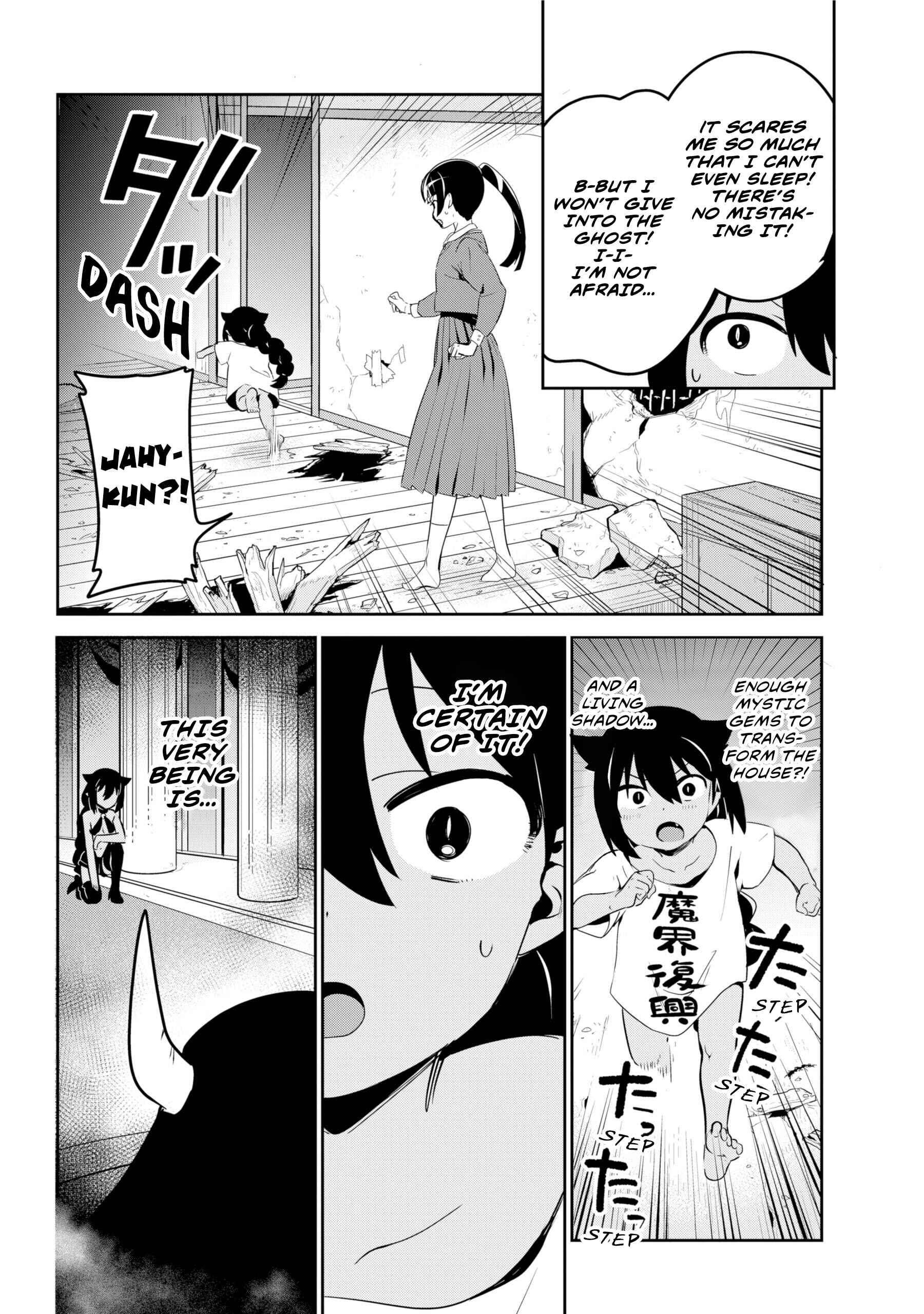 Chapter 41 - Page 16