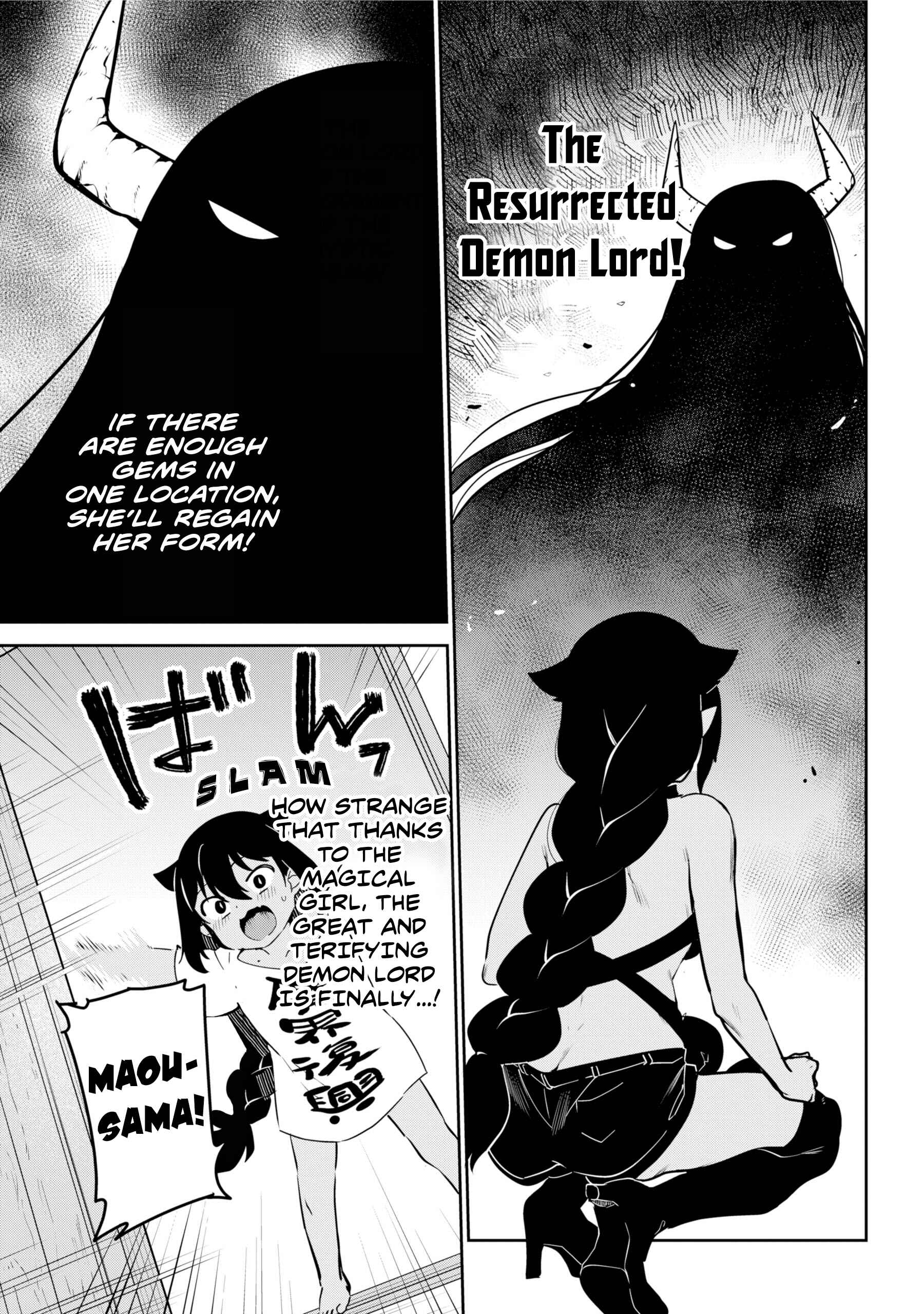 Chapter 41 - Page 17