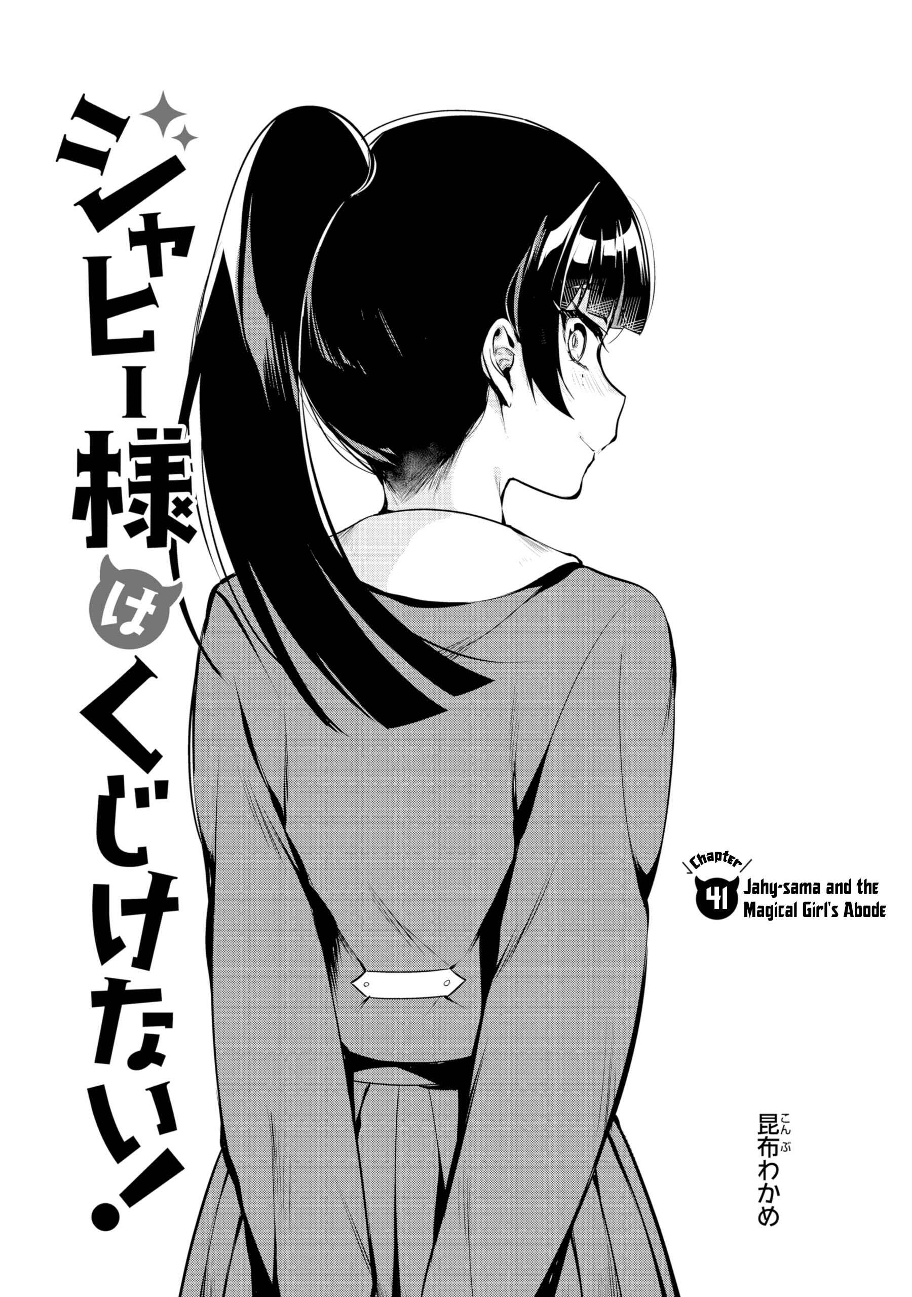 Chapter 41 - Page 2