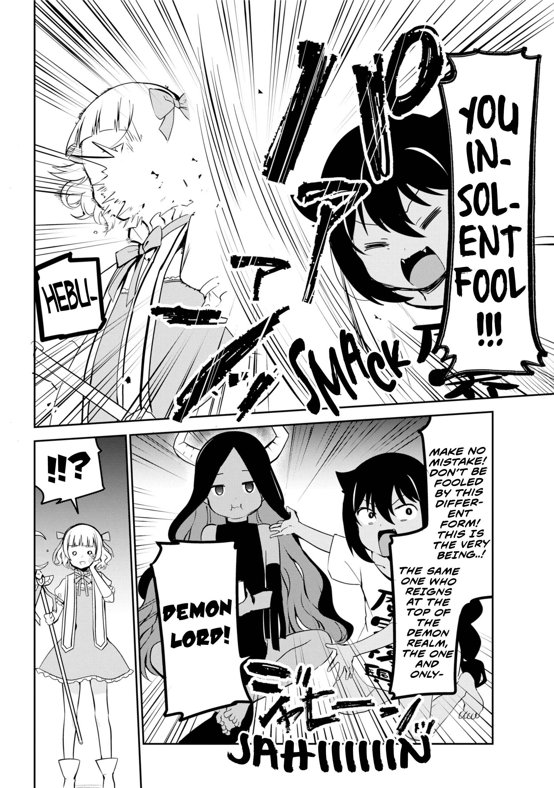 Chapter 41 - Page 21
