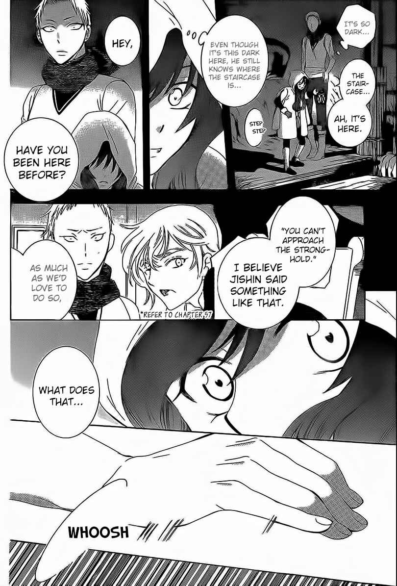 Chapter 58 - Page 12