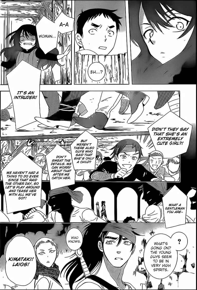 Chapter 58 - Page 20