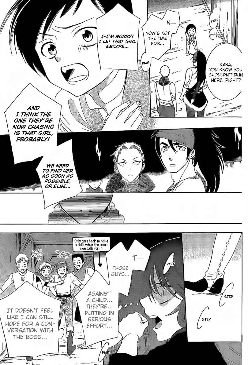 Chapter 58 - Page 21