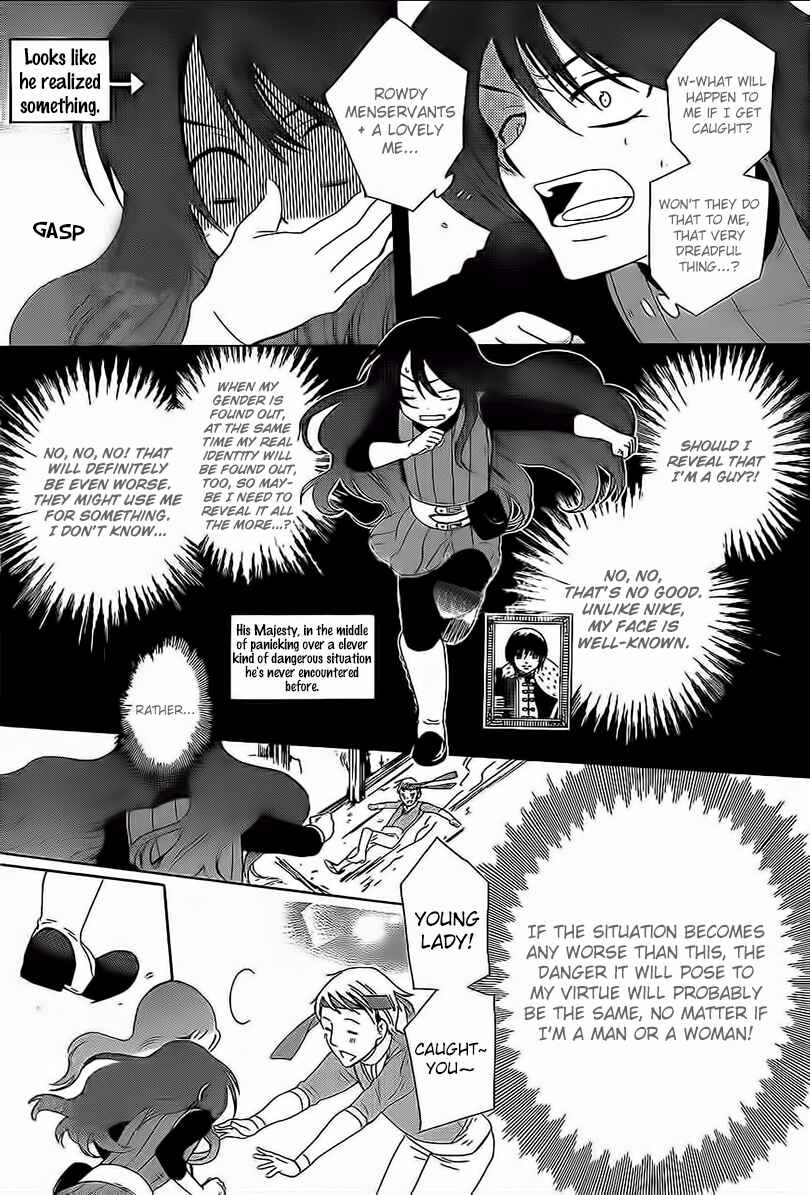 Chapter 58 - Page 22