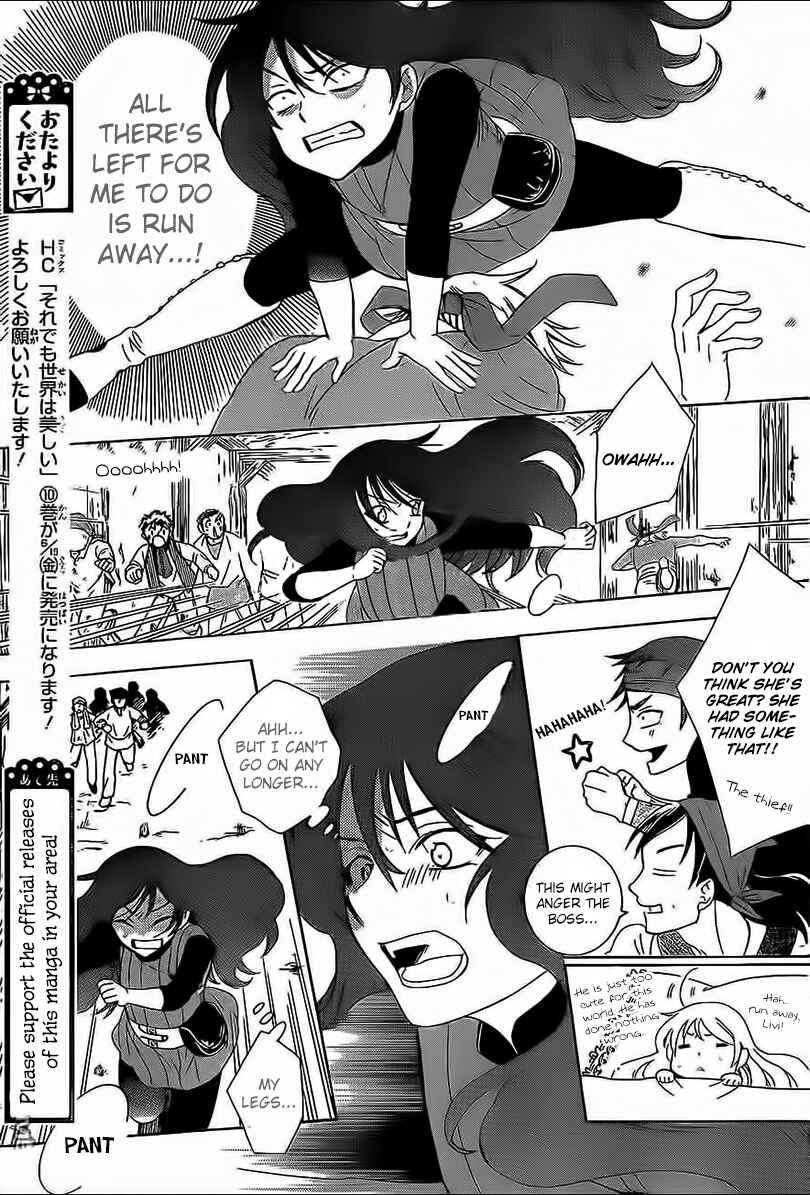 Chapter 58 - Page 23