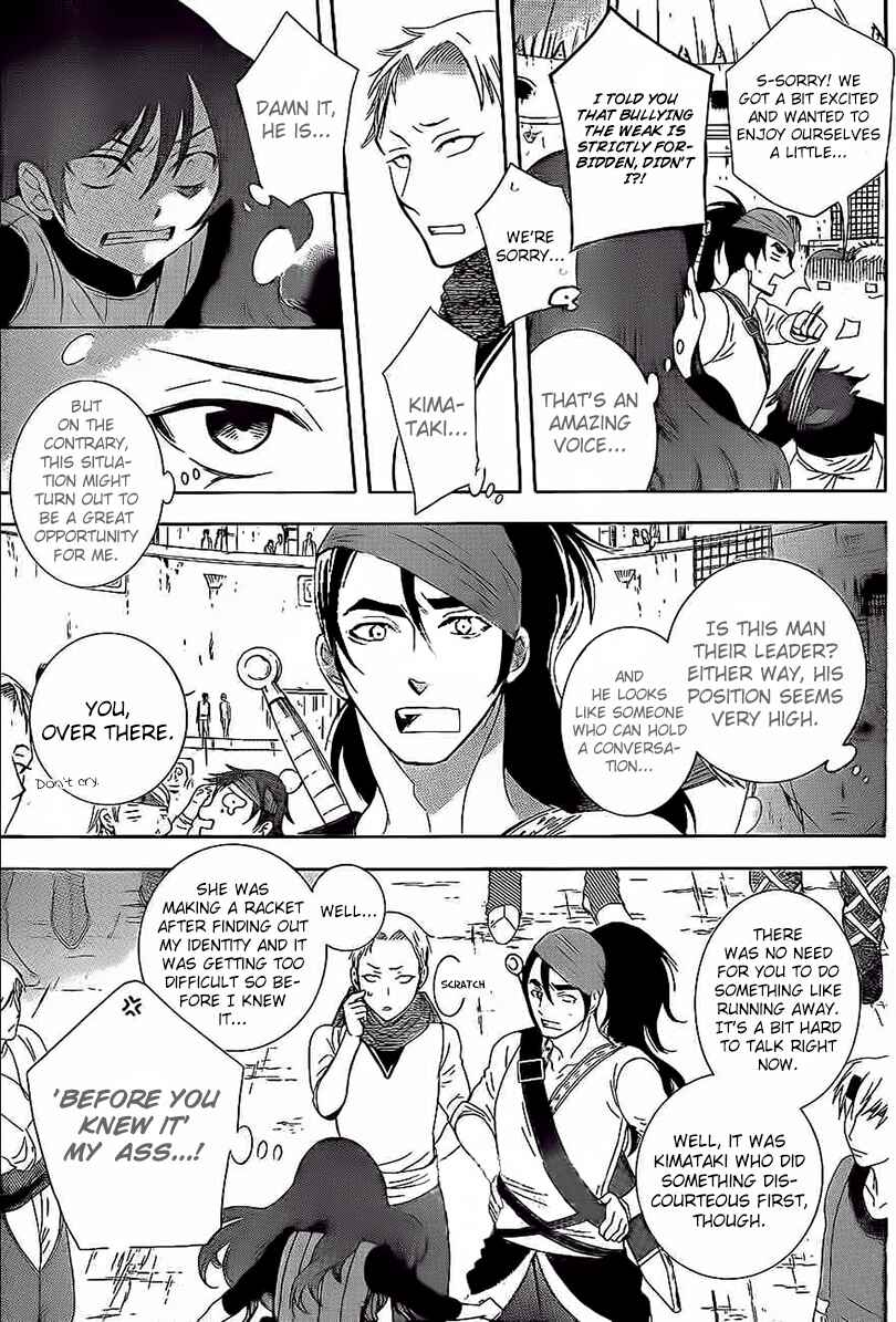 Chapter 58 - Page 26