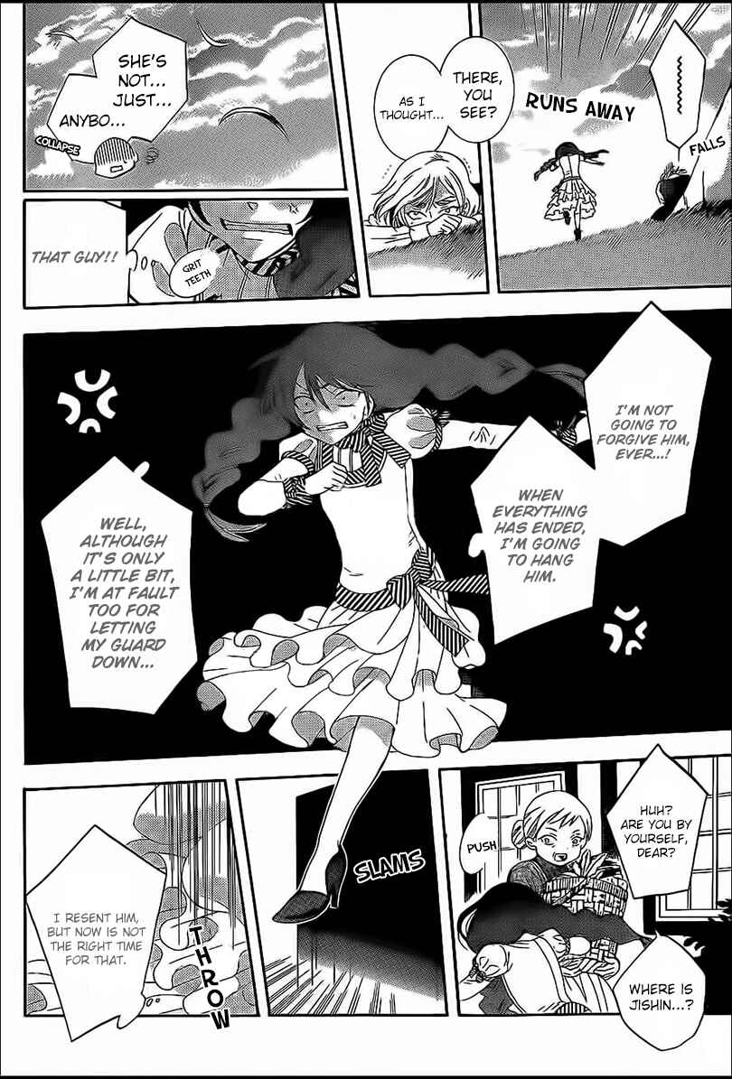 Chapter 58 - Page 5