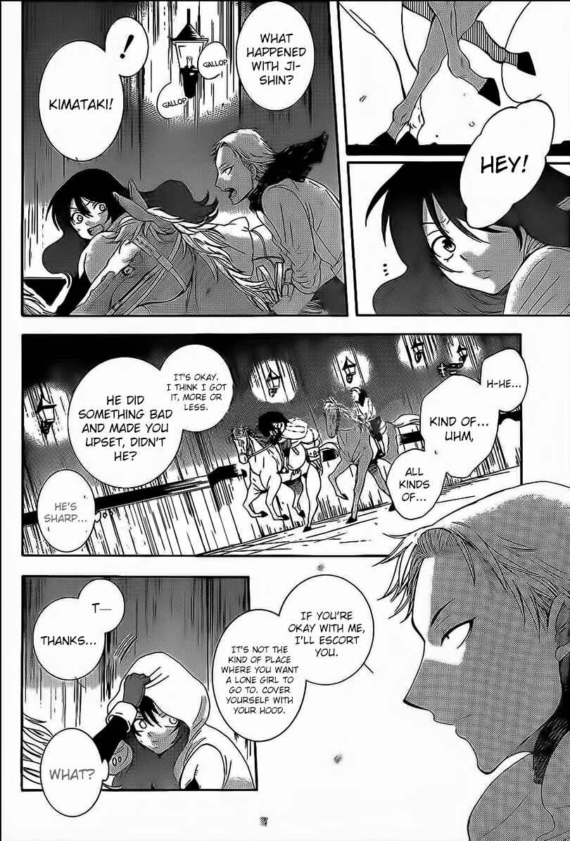 Chapter 58 - Page 7