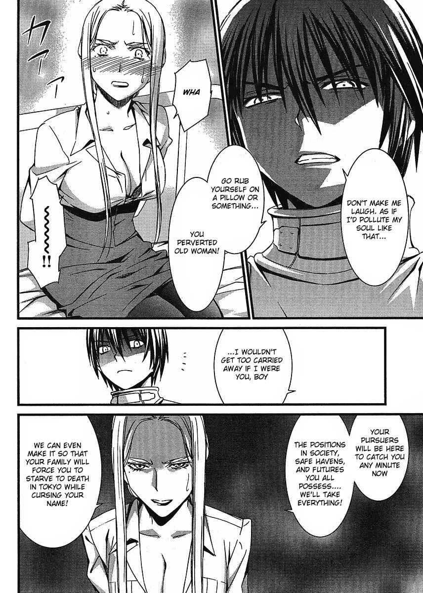 Chapter 42 - Page 11