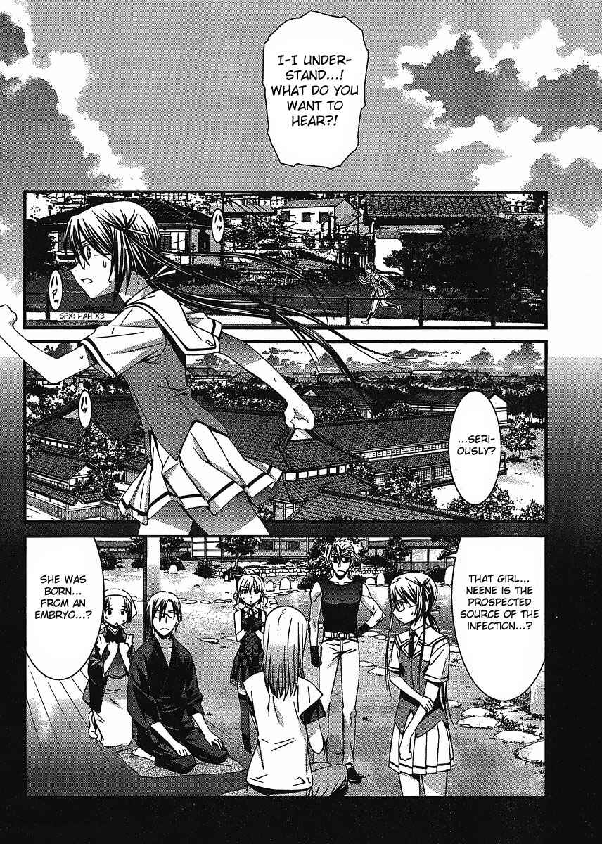 Chapter 42 - Page 15