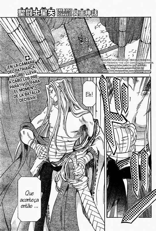 Chapter 89 - Page 1