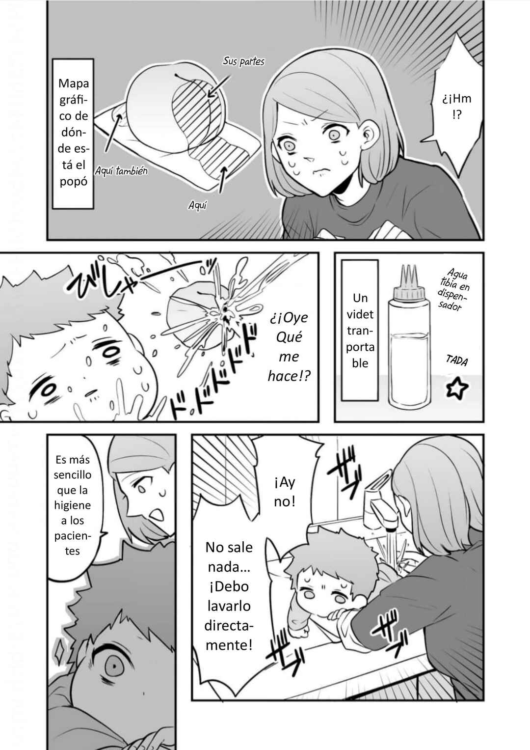 Chapter 14 - Page 3