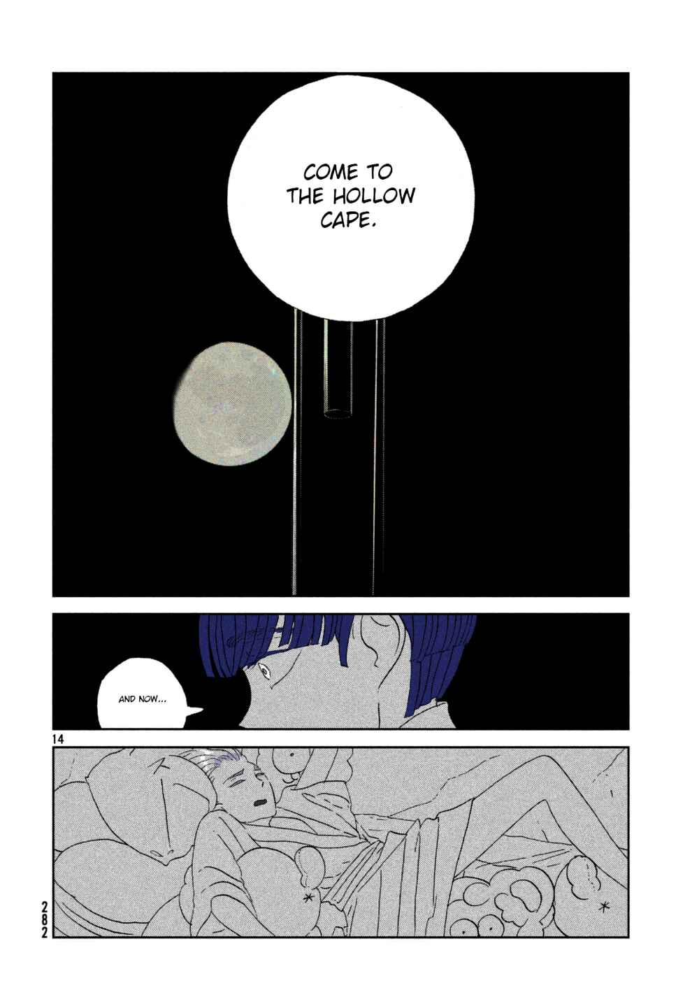 Chapter 61 - Page 14