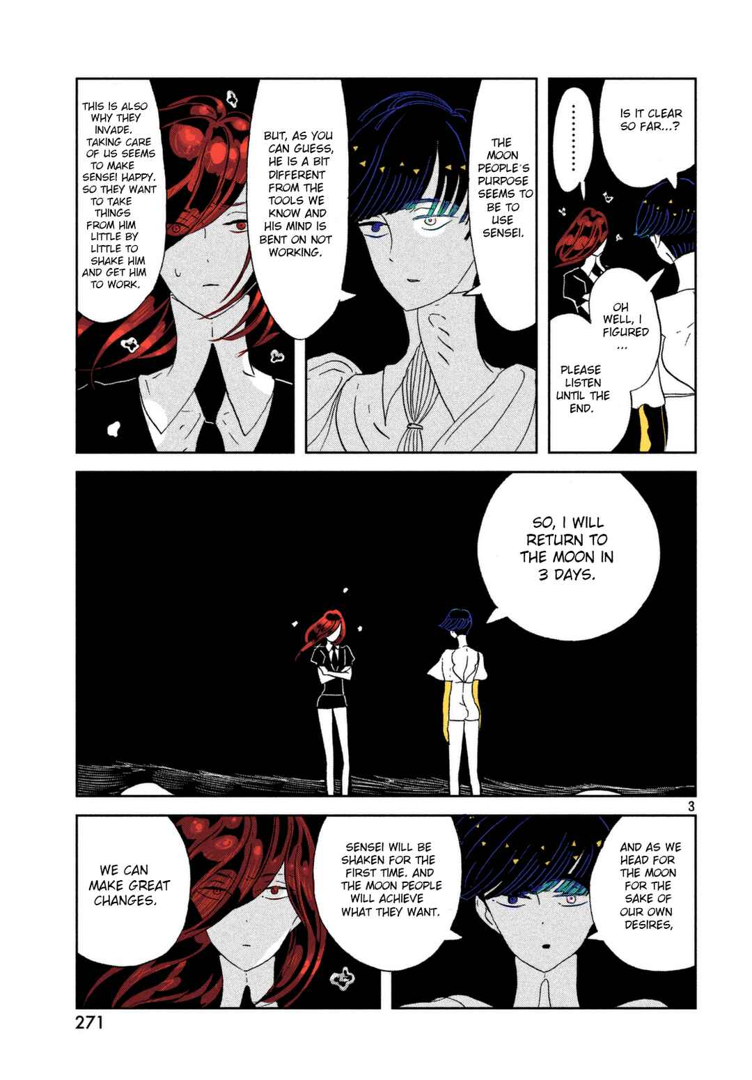 Chapter 61 - Page 3