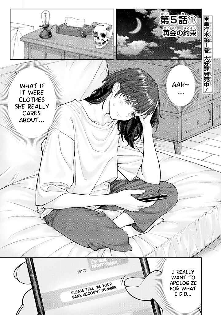 Chapter 5.1 - Page 1