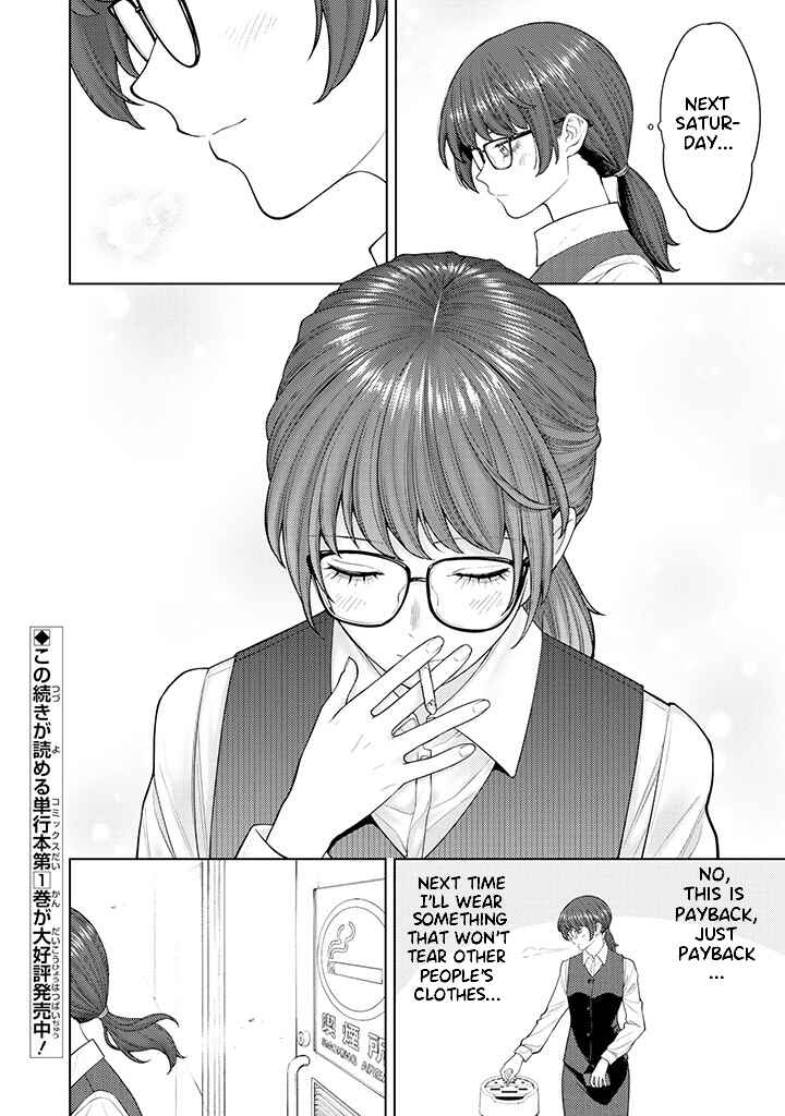 Chapter 5.1 - Page 11