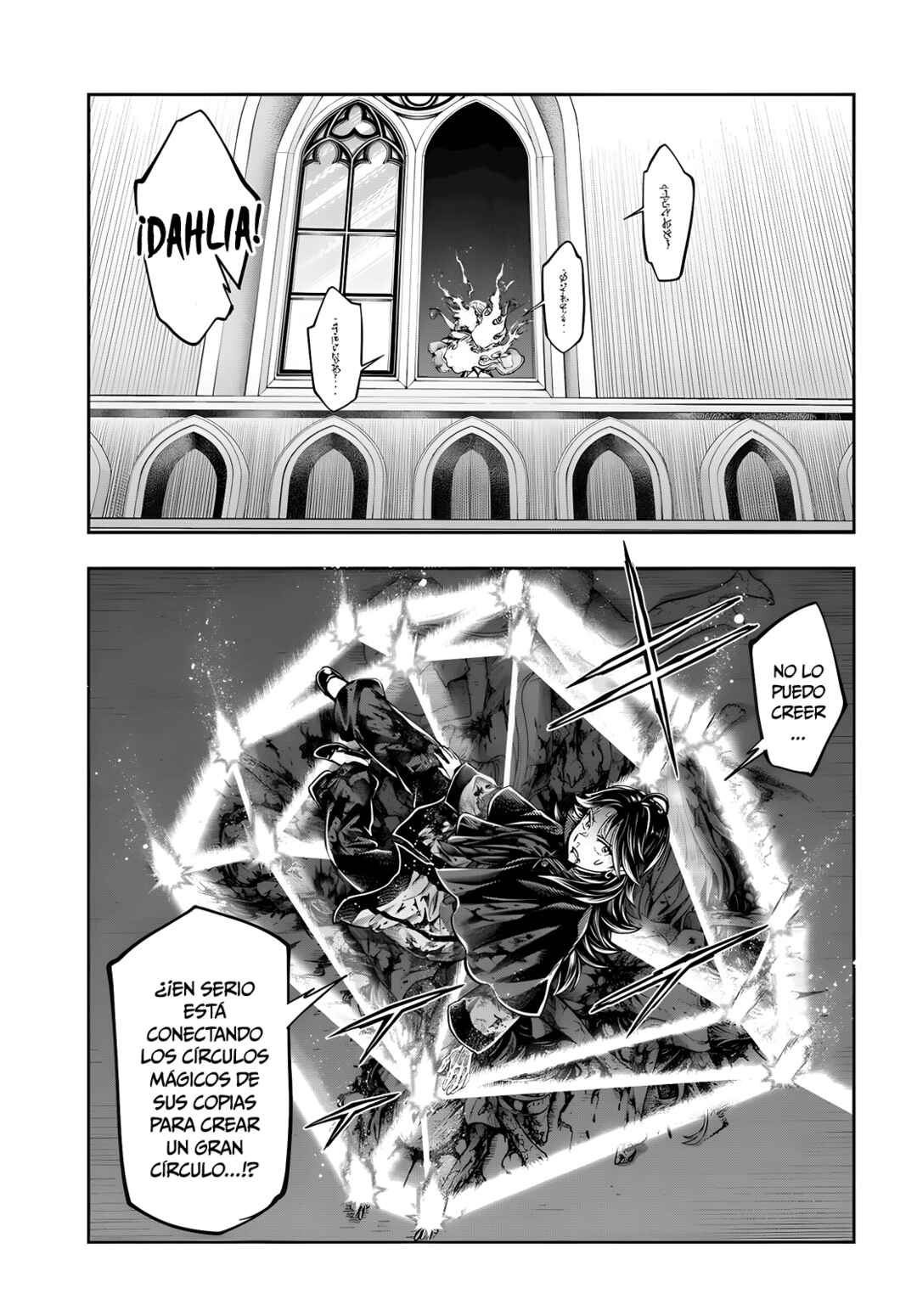 Chapter 16 - Page 4