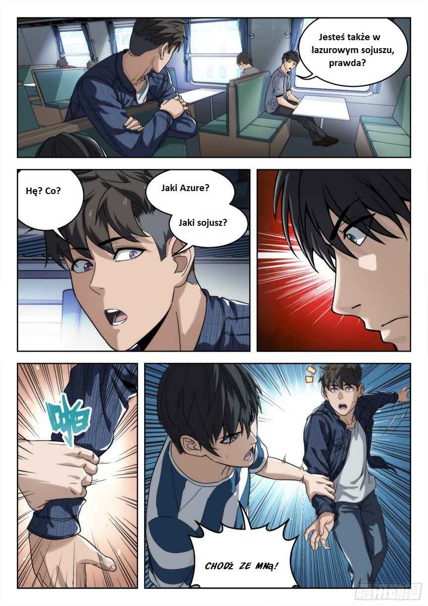 Chapter 12 - Page 4