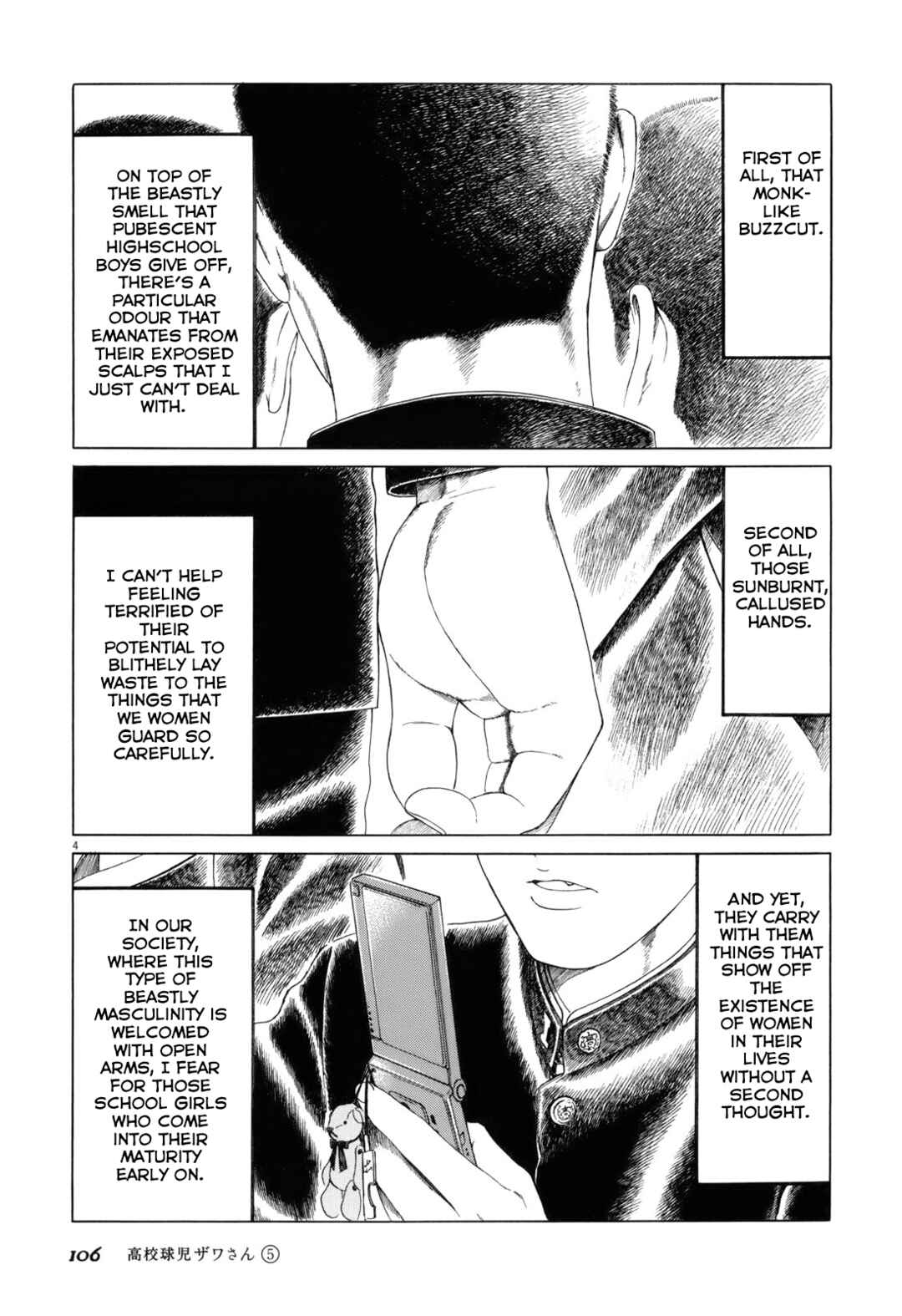Chapter 77 - Page 4