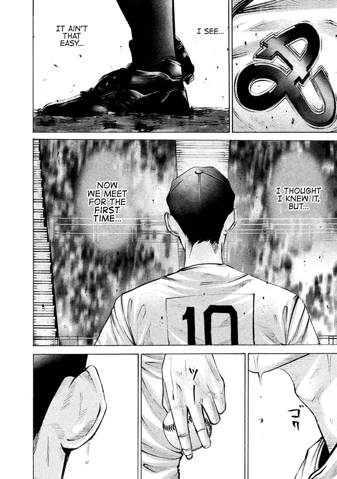 Chapter 192 - Page 3