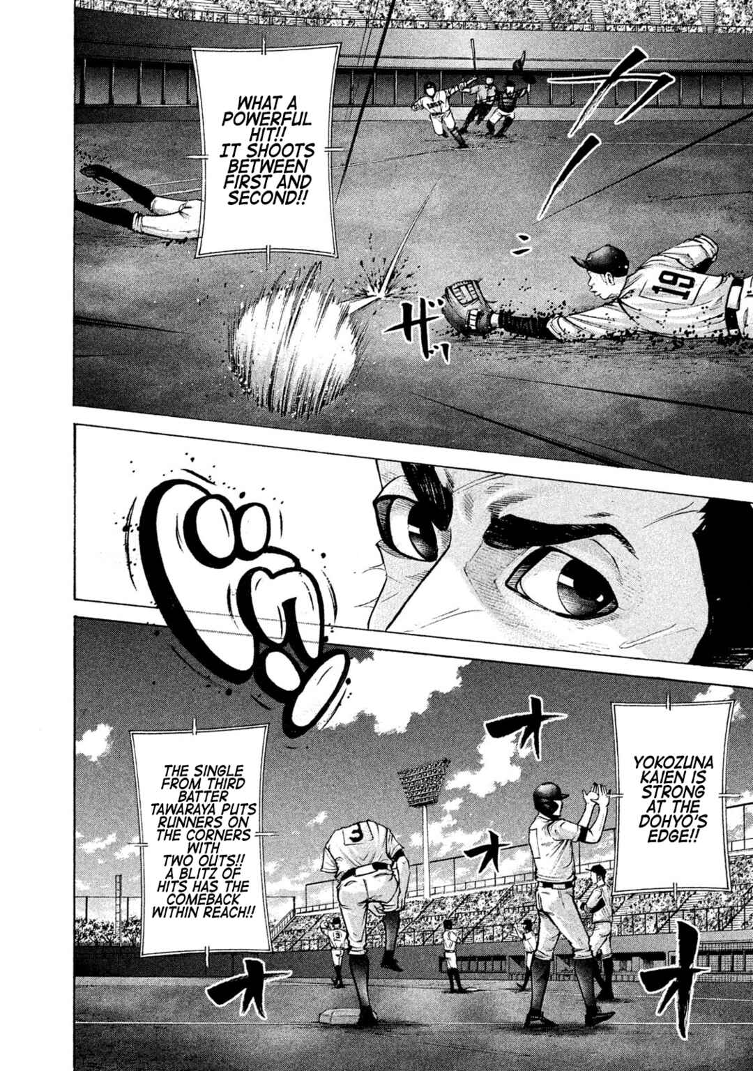 Chapter 192 - Page 5