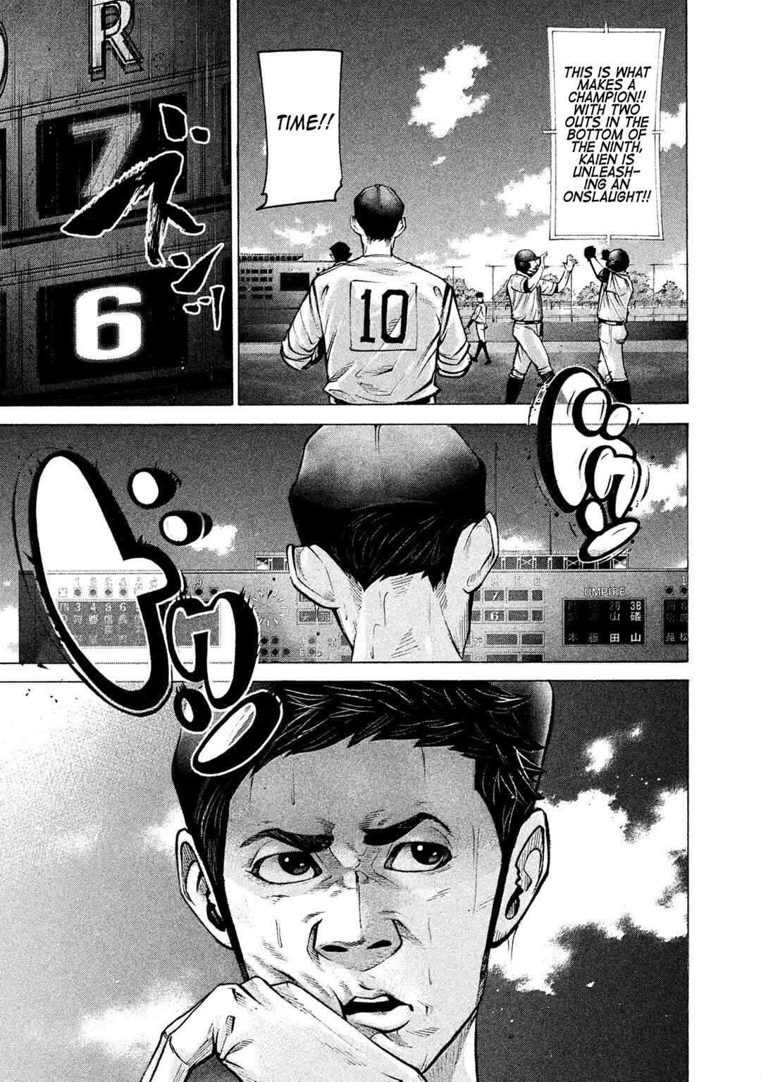 Chapter 192 - Page 8