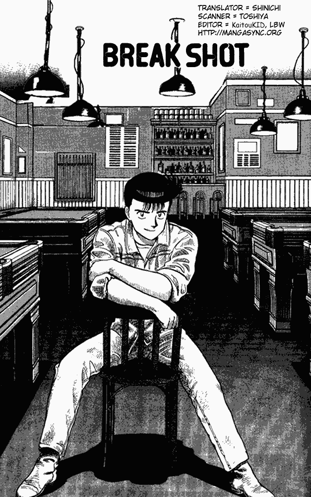 Chapter 73 - Page 1