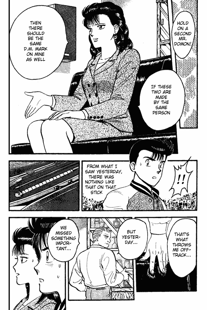 Chapter 73 - Page 11