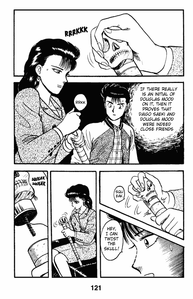 Chapter 73 - Page 13