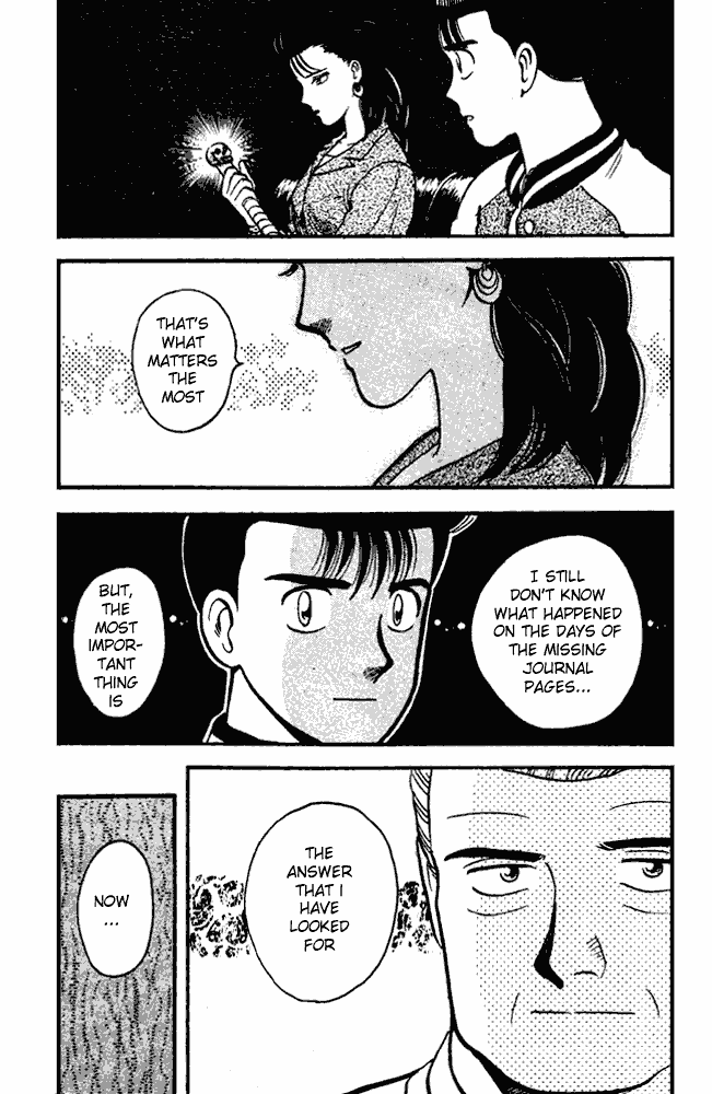 Chapter 73 - Page 17