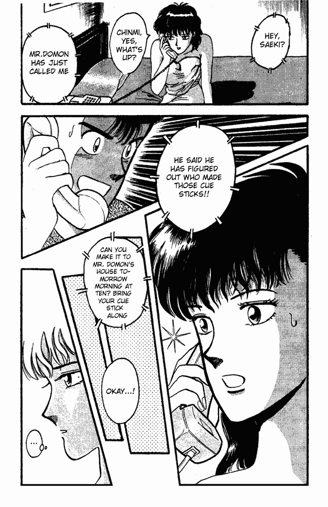 Chapter 73 - Page 3