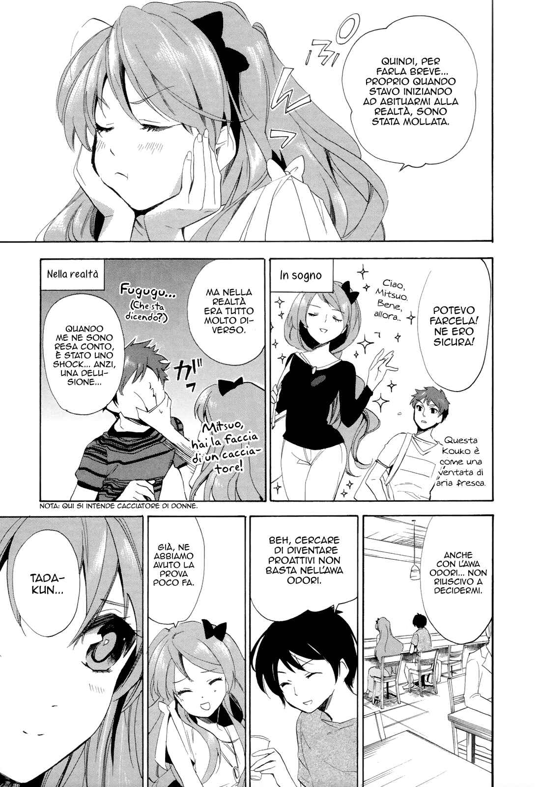 Chapter 17 - Page 15