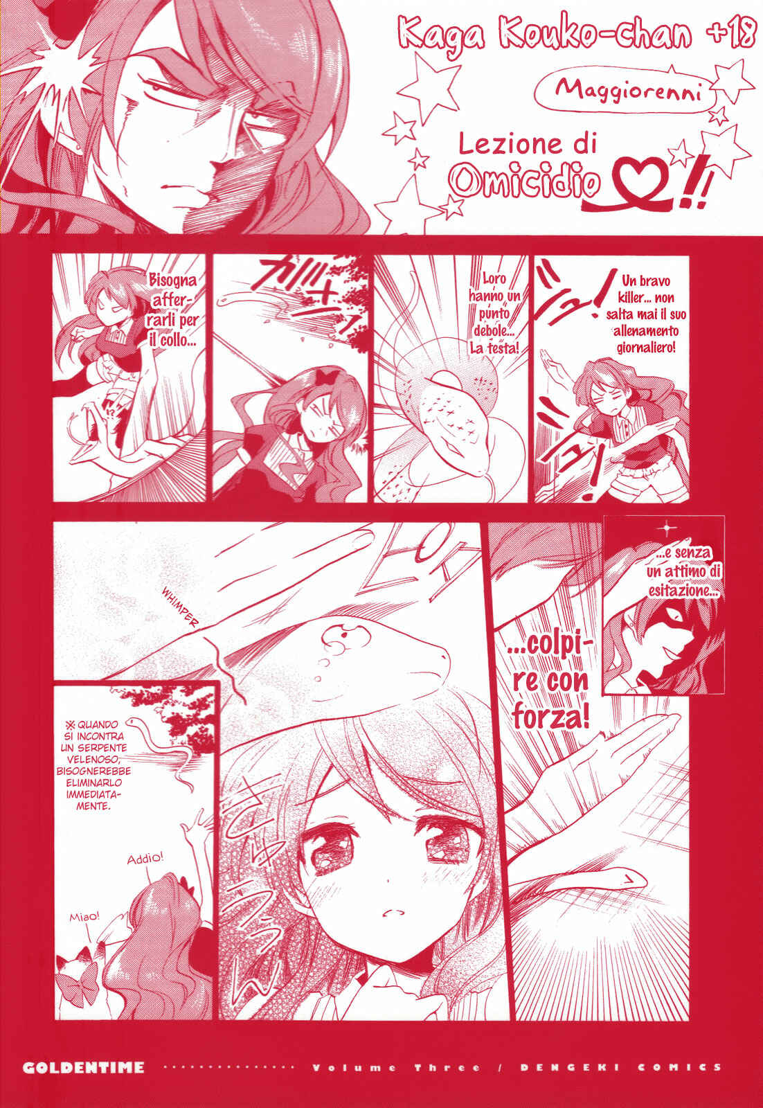 Chapter 17 - Page 39