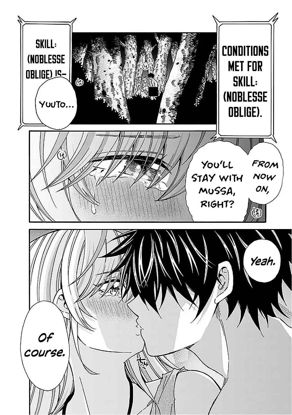 Chapter 50 - Page 21