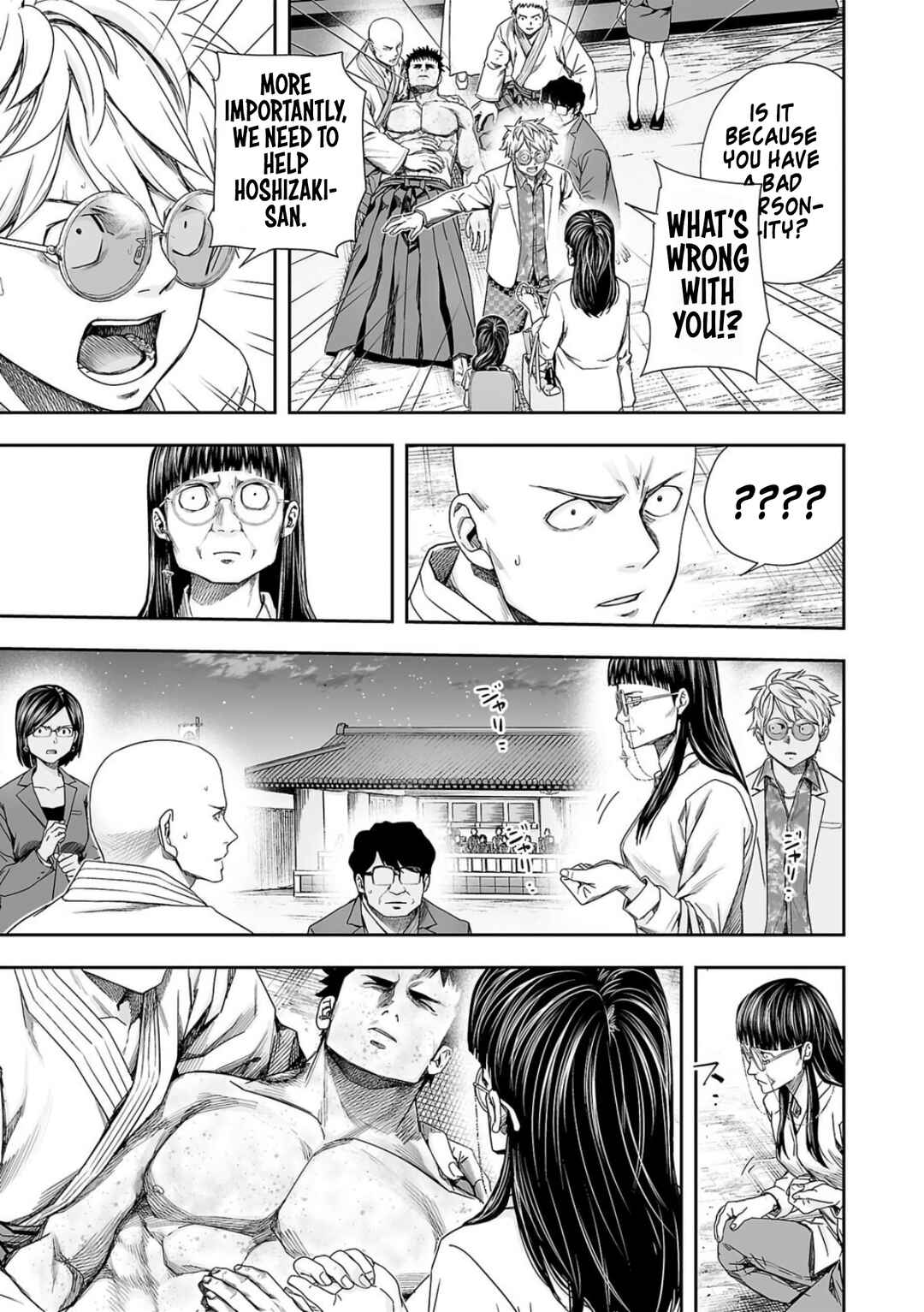 Chapter 222 - Page 11